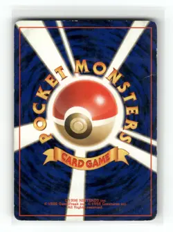 Blaine's Last Resort Challenge from the Darkness Uncommon,Japanese Pokemon NM - Image 2