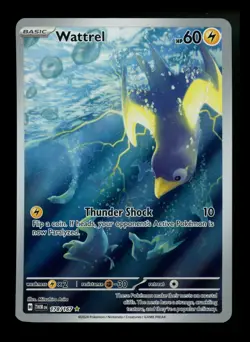 Wattrel 178/167 Twilight Masquerade 2024 IR Holo Rare Pokemon Card TCG - Image 1