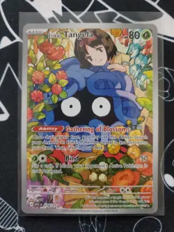 Erika's Tangela 218/217 Pokemon TCG Ascended Heroes Illustration Rare NM - Image 1