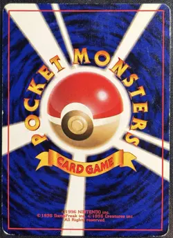 Dark Dragonite No.149 - Pokemon TCG Japanese Team Rocket Holo Vintage - MP Card - Image 2