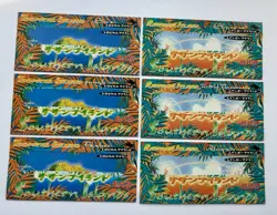 Empty Pokemon Japanese Southern Islands Booster Pack Sleeves Set of 6 (NO CARDS) - Image 1