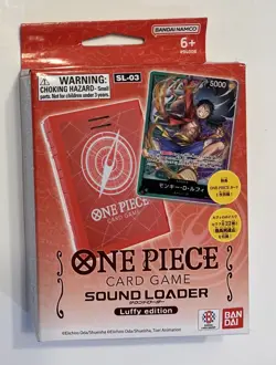 One Piece 2025 Luffy Edition Sound Loader Japanese - Brand New - Image 1