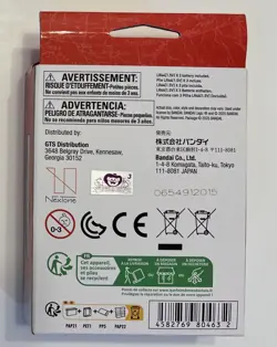 One Piece 2025 Luffy Edition Sound Loader Japanese - Brand New - Image 2