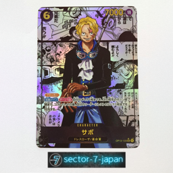 ONE PIECE Card Sabo OP13-120 SEC Manga Alternate Art Carrying His Will Japan - Image 1