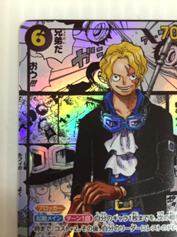 ONE PIECE Card Sabo OP13-120 SEC Manga Alternate Art Carrying His Will Japan - Image 2