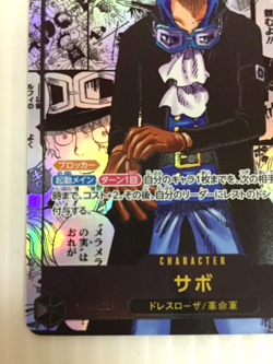ONE PIECE Card Sabo OP13-120 SEC Manga Alternate Art Carrying His Will Japan - Image 4