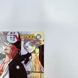 Shanks Manga Alt Art Silver OP09-004 ONE PIECE 3rd Anniversary Card Japanese NM - Image 4