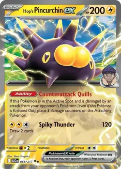 Pokemon Ascended Heroes EX - You Choose (Pick A Card) - Image 3