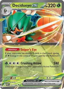 Pokemon Perfect Order EX - You Choose (Pick A Card) - Image 2