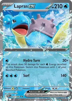 Pokemon Perfect Order EX - You Choose (Pick A Card) - Image 5