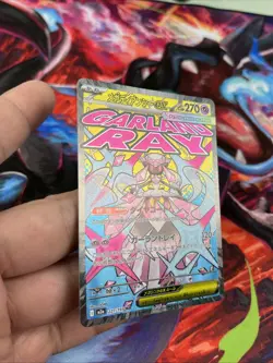 Mega Diancie ex MA 227/193 MEGA Dream ex M2a Pokemon Card Japanese - Image 3