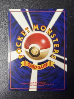Pokemon Card - Porygon Uncommon 137 - Japanese Base Expansion Set - Image 2