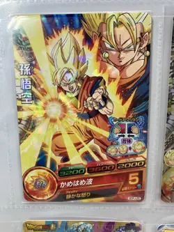 Super Saiyan Goku & Goku Xeno Holo 8 Card Lot SDBH Dragon Ball Heroes Japan - Image 2