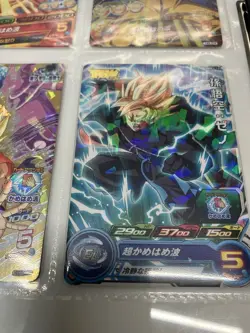 Super Saiyan Goku & Goku Xeno Holo 8 Card Lot SDBH Dragon Ball Heroes Japan - Image 5