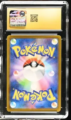 🌗🌓 CGC 10 Pristine Umbreon V 100/184 RR Vmax Climax Pokemon Card - Image 2