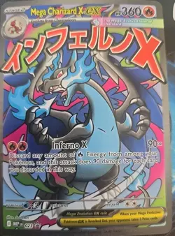 Mega Charizard X EX 023 Promo Holo Full Art Mega Evolution Pokemon TCG Card - Image 1