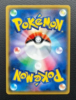 Greninja BREAK pokemon card game japan Nintendo pocket monster F/S - Image 4