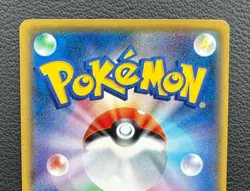 Greninja BREAK pokemon card game japan Nintendo pocket monster F/S - Image 5