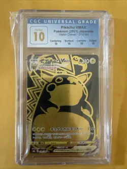 Pikachu VMAX UR 279/184 S8b VMAX Climax Pokemon Card Japanese CGC Perfect 10 - Image 1