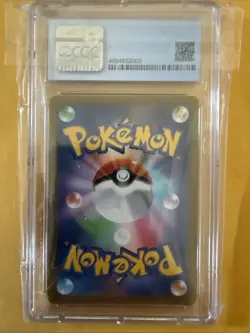 Pikachu VMAX UR 279/184 S8b VMAX Climax Pokemon Card Japanese CGC Perfect 10 - Image 2