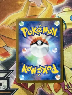 REVERSE HOLO Gengar R 094/165 Pokemon 151 SV2a Japanese Card pokeball NM JP - Image 2