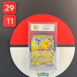 2025 Pokemon TCG Chinese Card Pikachu ex CSVH1C-008/059 Grade10 - Image 1