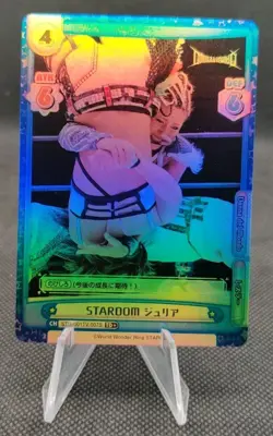 2022 Bushiroad Rebirth STARDOM Foil Std/001TV-007 Giulia Wrestling Card - Image 1
