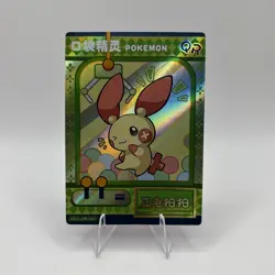 17 Card bundle for Kaystev_22 - Image 1