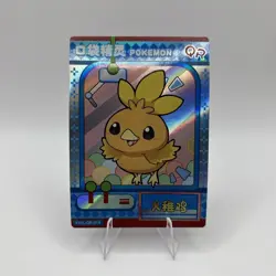 17 Card bundle for Kaystev_22 - Image 2