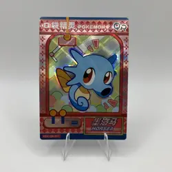 17 Card bundle for Kaystev_22 - Image 5