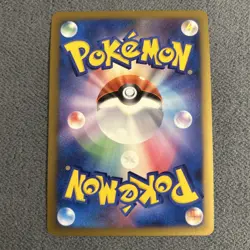 Pokemon Arceus Holo Card 005/017 PSA 10 Lv. X Grass Fire Deck Japanese Edition - Image 2