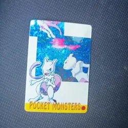Mewtwo Holo Vintage Pocket Monsters Vending Prism Sticker 37 Mewtwo Cubone - Image 1