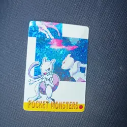 Mewtwo Holo Vintage Pocket Monsters Vending Prism Sticker 37 Mewtwo Cubone - Image 2