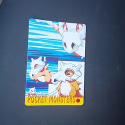 Mewtwo Holo Vintage Pocket Monsters Vending Prism Sticker 37 Mewtwo Cubone - Image 3