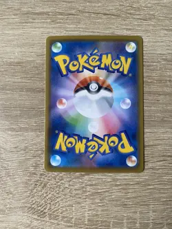 Pokemon - Zapdos 050/184 - Holo - Japanese s8b VMax Climax - MINT - Image 2