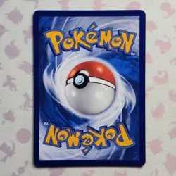 Pokemon TCG S-Chinese 2026 Gem Pack Vol.4 Cinccino CBB4C-1607/07 Holo NM - Image 2
