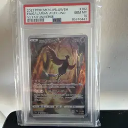 2022 Pokemon JPN SWSH VStar Universe Galarian Articuno Full Art 182 PSA 10 - Image 1