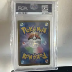 2022 Pokemon JPN SWSH VStar Universe Galarian Articuno Full Art 182 PSA 10 - Image 2