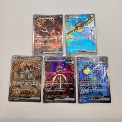 POKEMON TCG JAPANESE SPECIAL ART RARE LOT OF 5 - Image 1