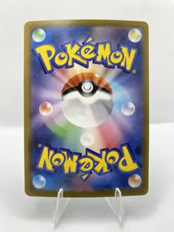 POKEMON TCG JAPANESE SPECIAL ART RARE LOT OF 5 - Image 3