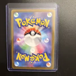 Pokemon TCG Deoxys 185/172 NM Vstar Universe - Image 2