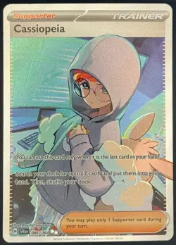 Cassiopeia 086/064 Pokemon TCG Scarlet & Violet: Shrouded Fable Ultra Rare NM - Image 1