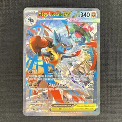 2025 Pokemon Mega Evolution Mega Lucario EX SIR #179/132 Holo NM PACK FRESH - Image 1