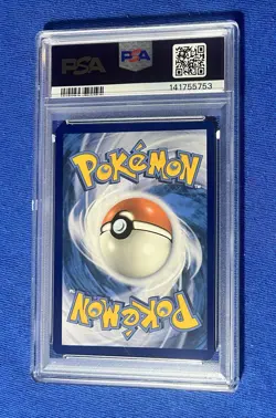 2025 POKEMON DRI EN-DESTINED RIVALS ULTRA RARE TEAM ROCKET'S PERSIAN EX PSA 9 - Image 2