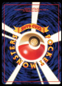 ERIKA'S GLOOM NO. 044 GYM HEROES POKEMON JAPANESE UNCOMMON LP - Image 3