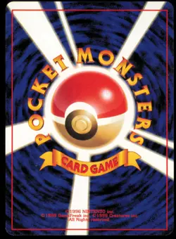 MISTY'S SEEL NO. 086 GYM HEROES DECK POKEMON JAPANESE LP - Image 3