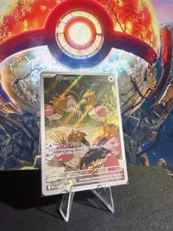 Pokemon TCG Spearow Illustration Rare Mega Evolution Card 151/132 Near Mint - Image 1