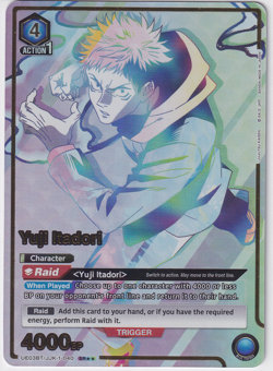 Union Arena Jujutsu Kaisen Yuji Itadori SR Holo Rare JJK-1-040 Blue Bandai - Image 1