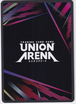 Union Arena Jujutsu Kaisen Yuji Itadori SR Holo Rare JJK-1-040 Blue Bandai - Image 2
