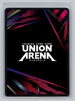 Satoru Gojo UEPR/JJK-1-045 Union Arena TCG Jujutsu Kaisen JUDGE PROMO ENGLISH - Image 2